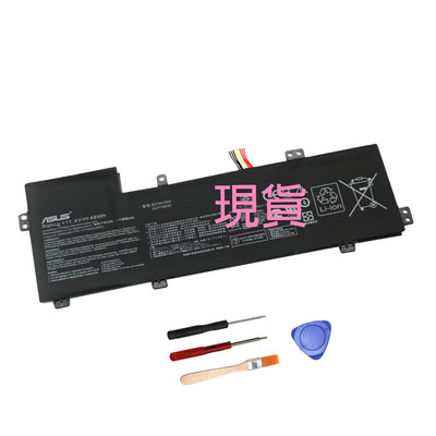 原廠 ASUS B31N1534 B31BN9H 電池 Zenbook Pro BX510UX BX510UW