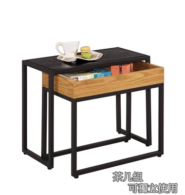 【生活家傢俱】CM-374-1：2尺茶几組【台中家具】小茶几 小邊桌 小邊几 小桌子 小方桌 桌子 高低桌 造型茶几