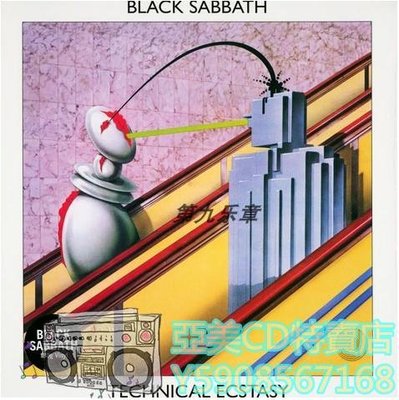 亞美CD特賣店 Black Sabbath Technical Ecstacy LP黑膠唱片