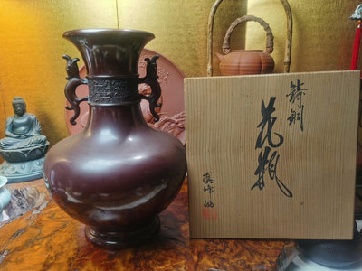 新 日本銅花瓶，銅花器，大號銅花瓶，銅擺件，仿古銅花瓶，雙龍耳付