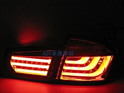 ~~ADT.車燈.車材~~BMW F30 12 13 14 15  LED方向燈光柱紅黑尾燈一組