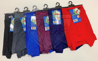 【內褲林】HEGU 5618 3D男性平口褲 嫘縈短版 超彈力平口褲 （顏色隨機出貨可以再下標，謝謝！）