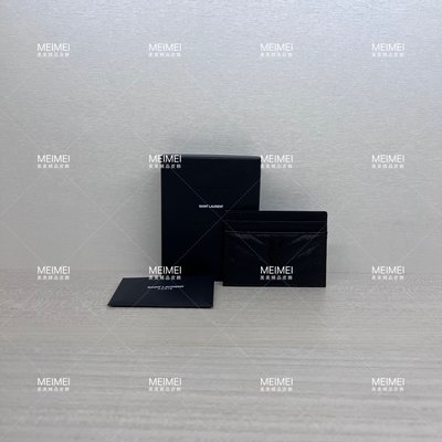 30年老店 預購 SAINT LAURENT MONOGRAM CARD 卡片夾 卡夾 黑 LOGO 423291 YSL