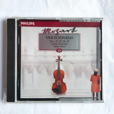 莫札特第25, 26, 35號小提琴奏鳴曲Mozart Violin Sonatas 鋼琴Grumiaux