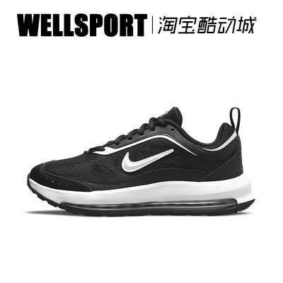 【熱賣精選】NIKE AIR MAX AP低幫氣墊緩震運動休閑訓練健身跑鞋 CU4870-001