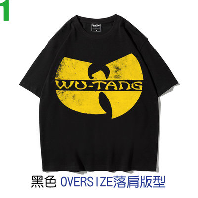Wu-Tang Clan【武當派】OVERSIZE落肩版型短袖嘻哈饒舌(HIP-HOP RAP)歌手T恤 購買多件多優惠
