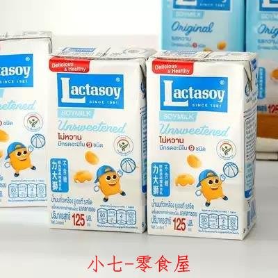 ☞上新品☞泰國進口lactasoy力大獅豆奶兒童營養 原味低糖飲料125ml*6盒