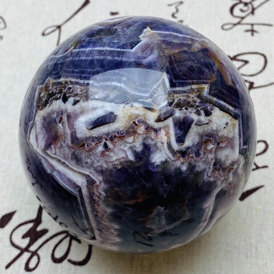 tt943天然紫水晶球擺夢幻紫色水晶居家飾品，原石打磨，隨手 水晶 原石 擺件【玲瓏軒】