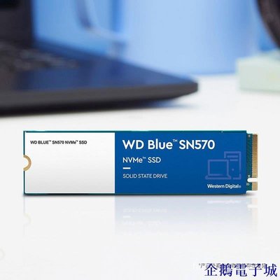 企鵝電子城【 品質保障】WD西部數據SN570固態硬碟500G NVMe筆電SSD臺式機m.2接口