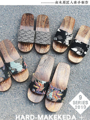 一字包頭男日式日本中國風男士男式木屐拖鞋平底高跟夏季木頭拖鞋