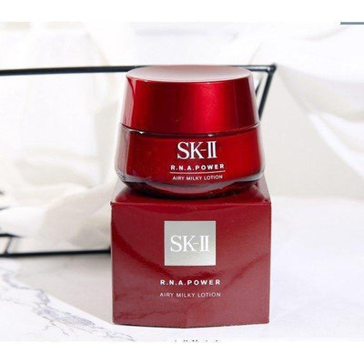 日本 SK-II/SKII/SK2 第六代RNA大紅瓶面霜 肌源賦活修護精華霜 緊致