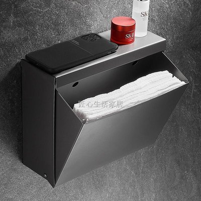 衛生間草紙盒免打孔廁所抽紙盒衛生紙架紙巾盒平板紙不鏽鋼廁紙盒-DD220831