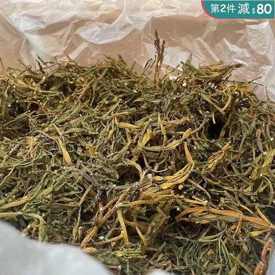 雲南普洱茶野生景邁螃蟹腳 散茶磚茶純料500克特級古樹茶2018年