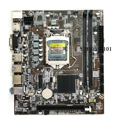 主機板全新H110/H310電腦主板 支持DDR4內存1151針六代 七代I3 i5 CPU電腦主板