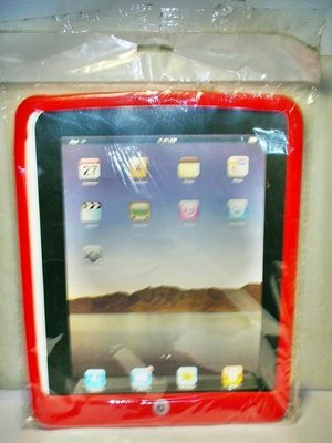 aaL集.全新附袋ipad12吋平板紅色果凍套!--提供給需要的人!/黑箱63/-P