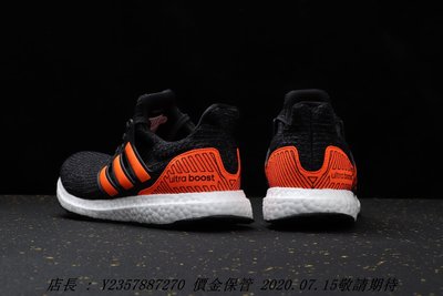 愛迪達 Adidas Ultra Boost 慢跑潮流鞋 歐美限定 黑色 橘色 EH1423 白色