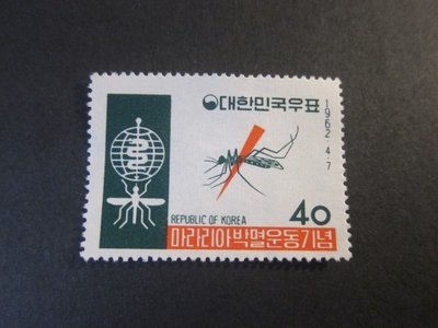 【雲品10】韓國Korea1962 Sc 350 set UN MNH 庫號#B537 91054