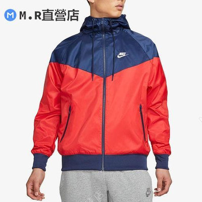 Nike 耐吉 NSW 男子 風行者 梭織 連帽 防風運動 夾克 外套 DA0002-657