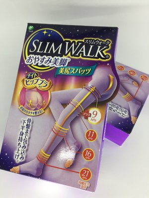 全新日本帶回 夢 SLIMWALK 睡眠專用美腿美腳 提臀褲 機能襪 四階段加壓