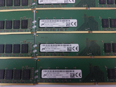 新達3C 美光 DDR4 2666V 8GB 單面美光顆粒 穩定性高 相容性佳 單支售價=340元