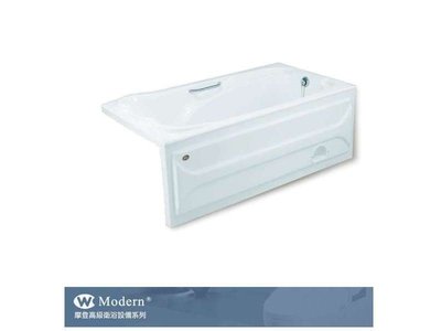 【阿貴不貴屋】 摩登衛浴 M-9150 壓克力浴缸 附扶手 單牆面 浴缸 (左)右排水 148*74*47cm