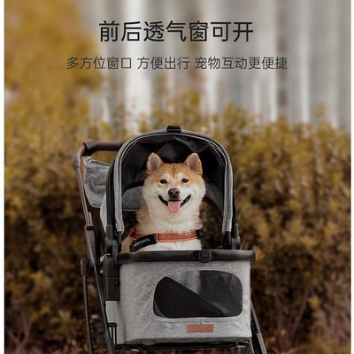 【下單贈好禮】日本UPPAPETS輕便插扣式寵物推車分離式狗狗推車 外出狗窩車載提籃 貓咪推車