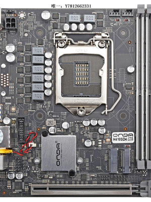 電腦零件昂達H410SD4 ITX全固版主板搭配i3 10105F i5 10400F 10400 CPU套筆電配件