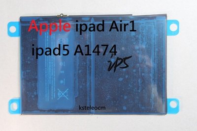 全新ipad Air1電池 內置電板 ipad5 A1474 A1475 A1484