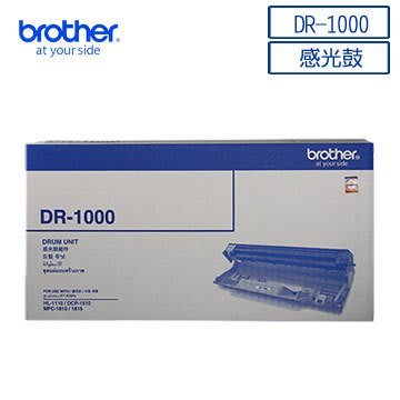 【KS-3C】Brother DR-1000 原廠感光滾筒※適用HL-1110/1210W/1610W/1910W