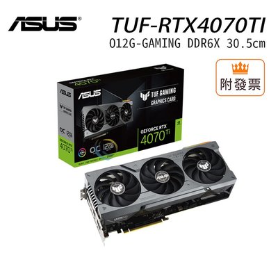 「阿秒市集」華碩 TUF-RTX4070TI-O12G-GAMING 顯示卡 DDR6X 30.5cm