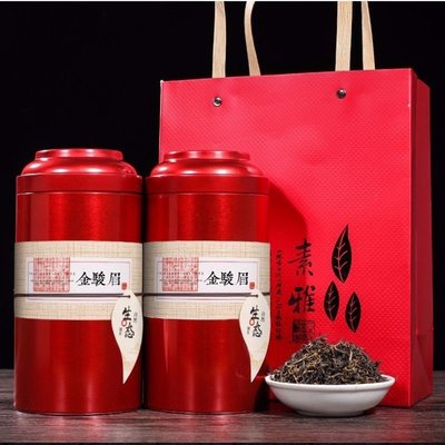 【紅茶】【送茶具】碳焙鐵觀音金駿眉正山小種紅茶禮盒裝濃香型2020年茶葉  可開發票