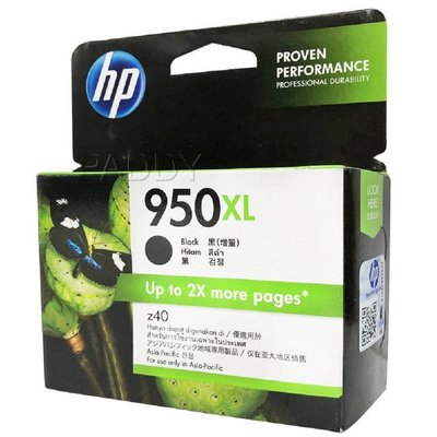 HP 原廠全新高容量 950XL 黑色原廠墨水匣 2020/09 製造 印表機墨水匣