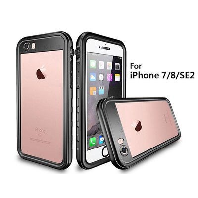 iPhone SE2/7/8 4.7吋 手機防水殼 全防水手機殼 (WP083)【預購】