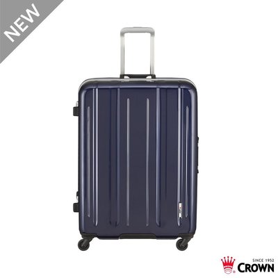 【Chu Mai】CROWN LINNER 26吋鋁框拉桿箱 行李箱 旅遊箱 商務箱 旅遊箱 旅行箱-深藍色(免運)
