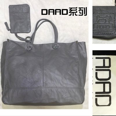 低價起標～韓國精品DAAD系列 ADAD 牛皮側背包 皮革肩背包 大型A4托特包 真皮大方包