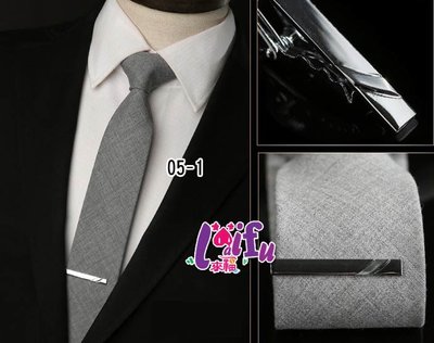 小黑來福領帶夾，k1062窄版領帶夾領帶夾領夾超新款適用窄領帶，售價99元