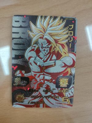 DRAGONBALL HEROES 七龍珠英雄 BM1彈 宣傳卡片(CP) 布羅利(BMT1-SCP5)