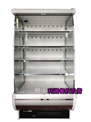 《利通餐飲設備》瑞興 3尺 開放式冷藏展示櫃 冷藏展示冰箱 火鍋店用冰箱