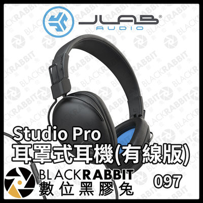 數位黑膠兔【 JLab Studio Pro 耳罩式耳機(有線版) 】耳罩式  頭戴 便攜