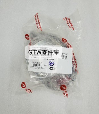 《GTW零件庫》全新 宏佳騰 AEON 原廠 COIN 125 COIN110 啟動馬達 起動馬達