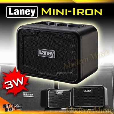 【現代樂器】免運！LANEY Mini-Iron 3W 迷你電吉他音箱 超輕量桌上型小音箱 可裝電池 可外掛APP效果器