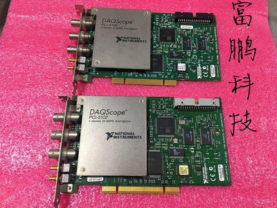 原裝拆機 美國NI PCI-5102 PCI-5112 通訊/信 數據採集DAQ卡