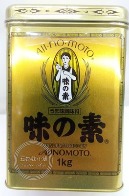 日本【味之素】金罐味素 1kg