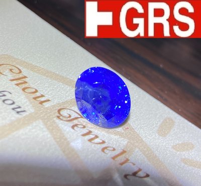 【台北周先生】天然無燒錫蘭皇家藍藍寶石 10.13克拉 頂級VIVID濃艷 乾淨透美 火光超閃 送GRS證書