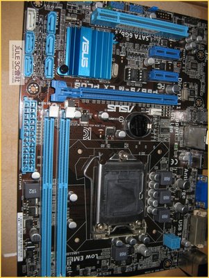 JULE 3C會社-華碩ASUS P8B75-M LX PLUS B75/DDR3/終極平台/uATX/1155 主機板
