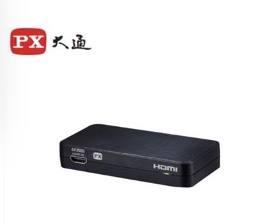 PX大通 HA2-112SA HDMI高清音源轉換器 高畫質轉光纖+3.5mm音頻音源分離器