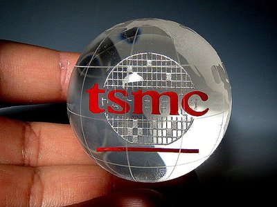 【 金王記拍寶網 】(常5) 股G148 台積電tsmc 水晶球一顆 罕件稀有
