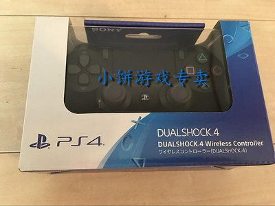 極致優品 PS4主機專用 全新 DUALSHOCK4 PS4 原裝手柄 1周 YX1478
