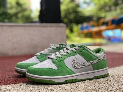 Nike Dunk Low “Safari Swoosh”綠葉草 白綠 麂皮 休閑滑板鞋DR0156-300