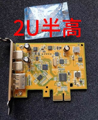 2U半高戴爾SUNIX UPD2018 PCI-E DP+USB3.1 type c擴展卡